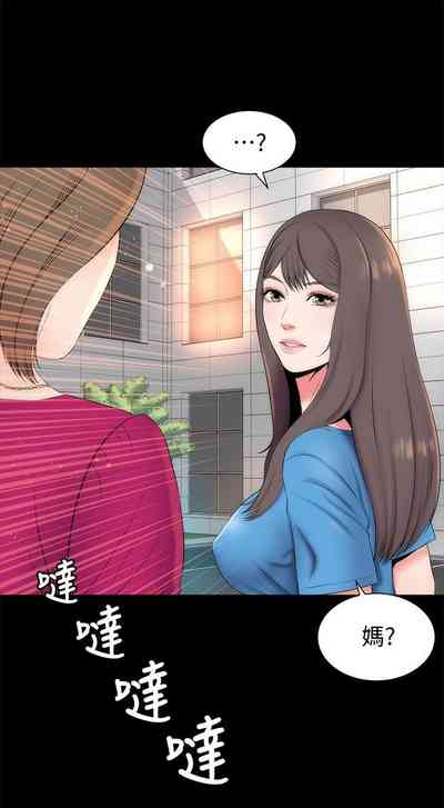 第112页图