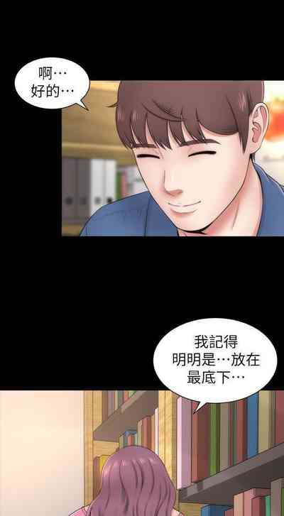 第12页图
