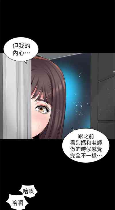 第204页图