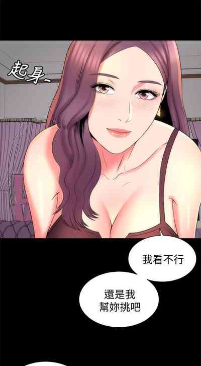 第220页图