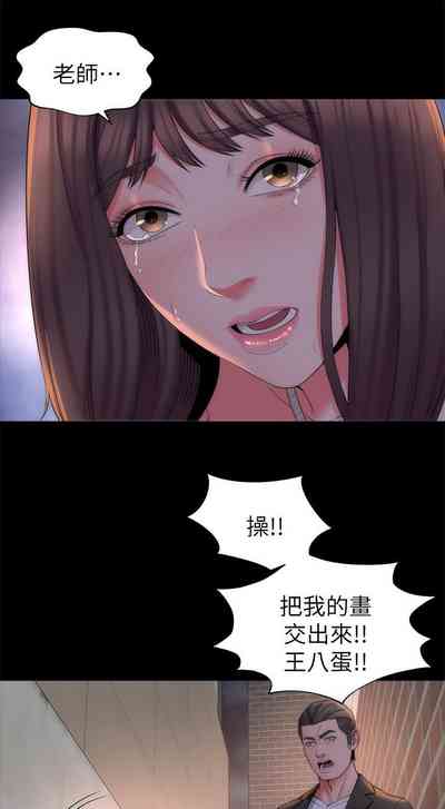 第228页图