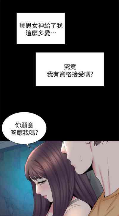 第240页图