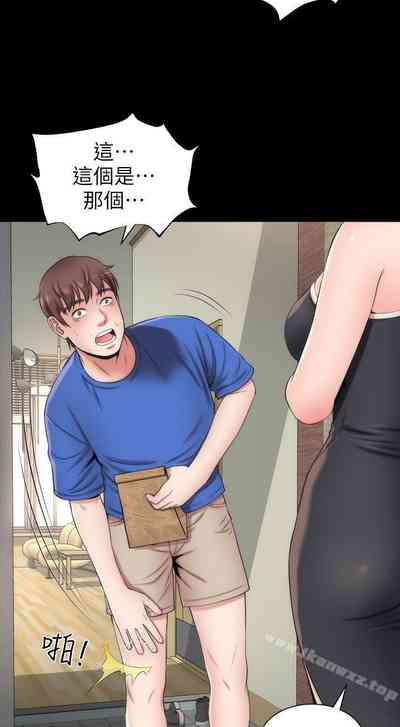 第24页图
