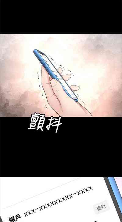第260页图