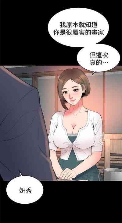 第264页图