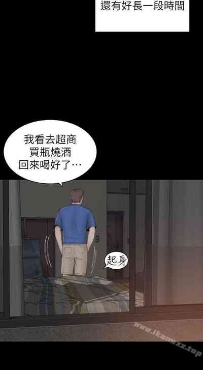 第48页图
