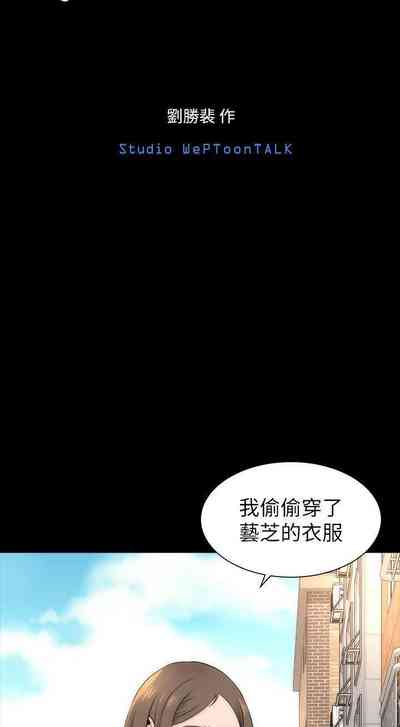 第64页图