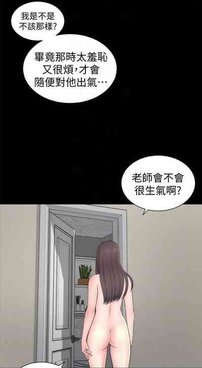 第72页图