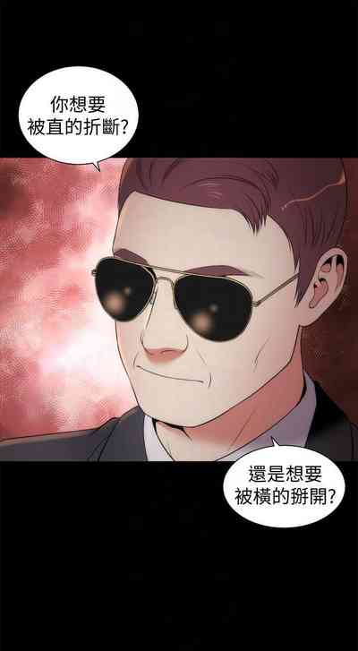 第76页图