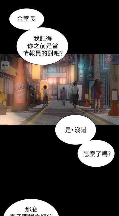 第80页图