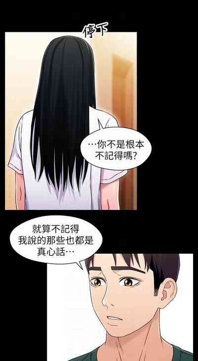 第116頁圖