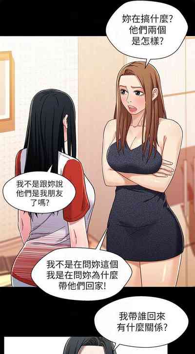 第136頁圖