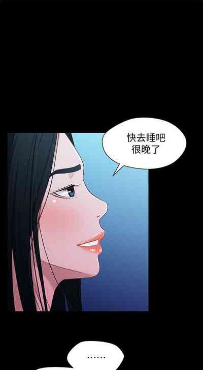 第144頁圖