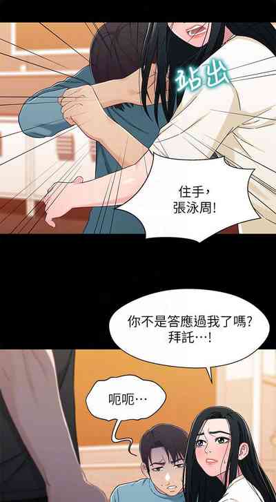 第160頁圖
