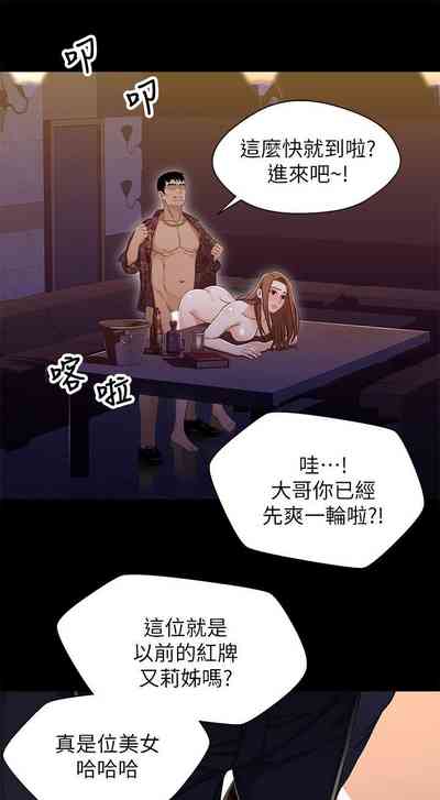 第168頁圖