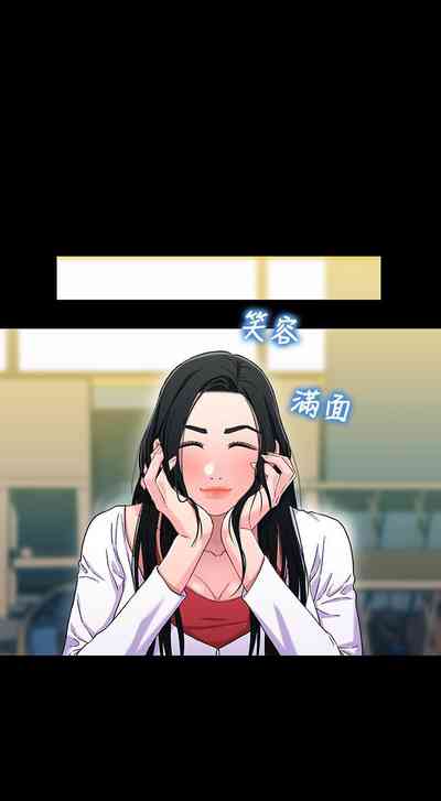 第184頁圖
