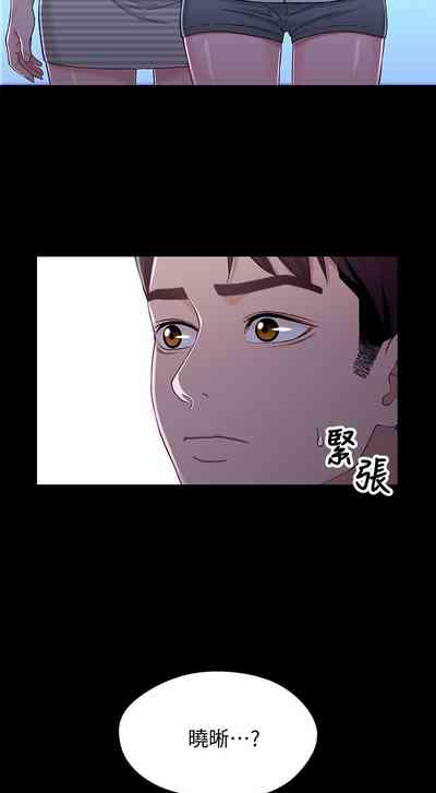 第188頁圖
