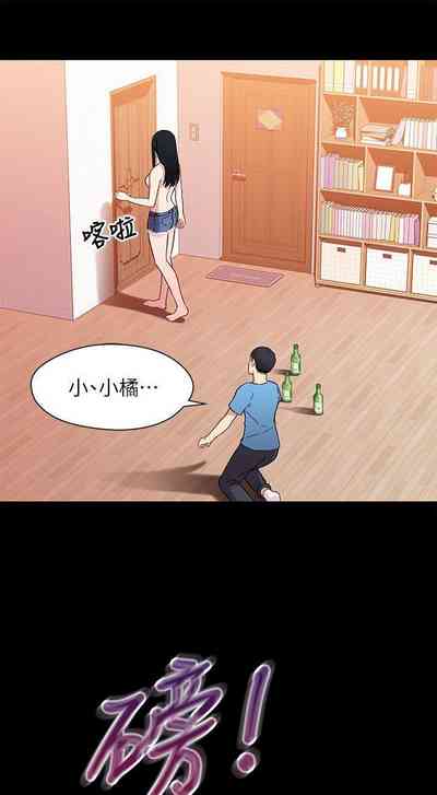 第24頁圖