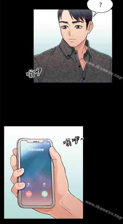 第48頁圖