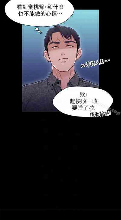 第52頁圖