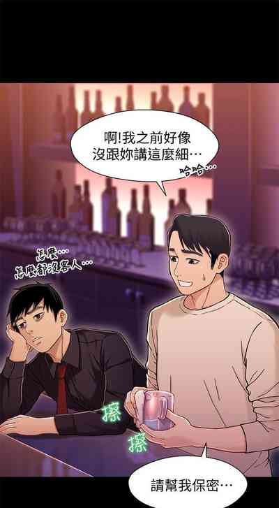 第64頁圖