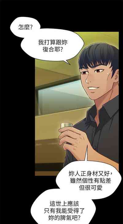 第76頁圖