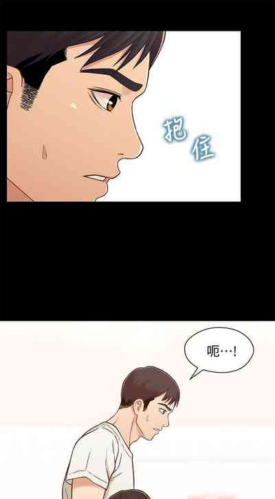 第88頁圖