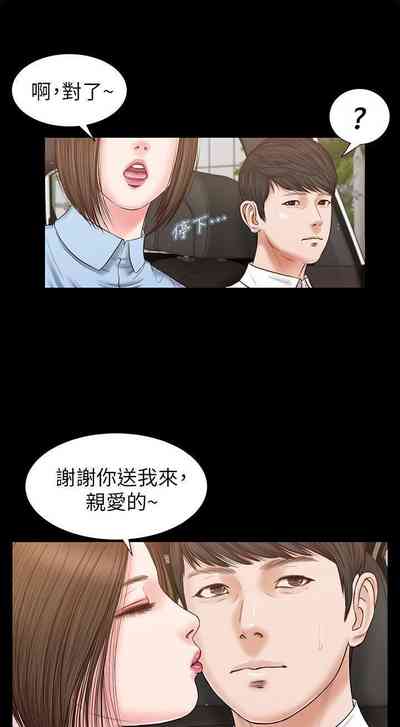 第108页图