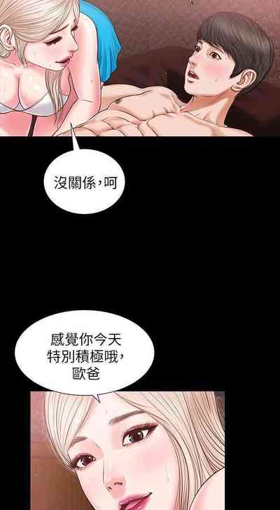 第112页图