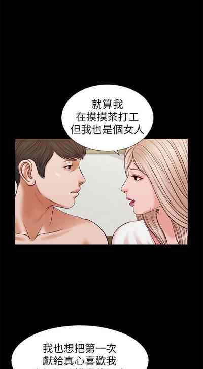 第128页图