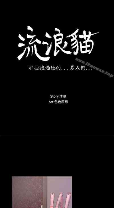 第12页图