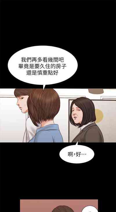 第168页图