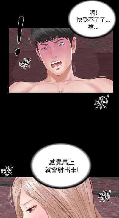 第16页图