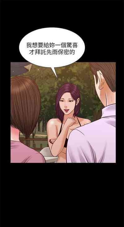 第172页图