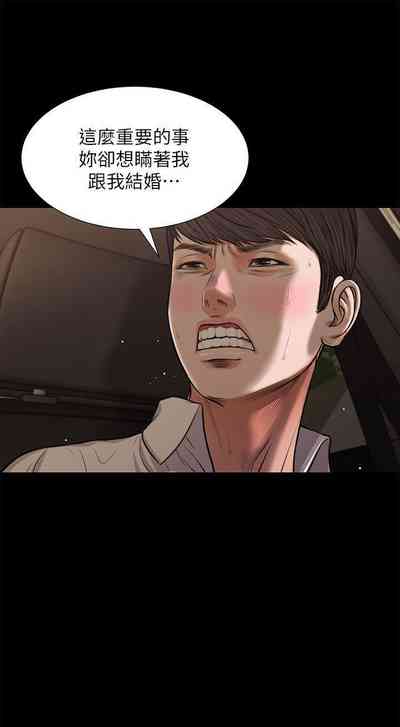 第184页图