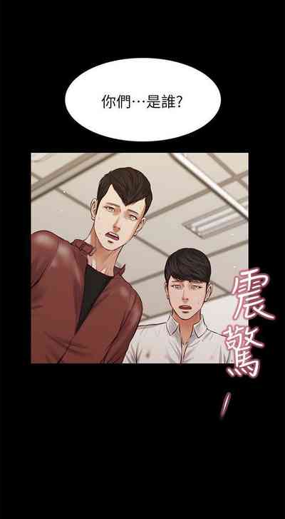 第188页图
