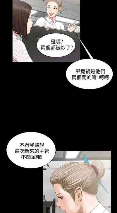 第24页图