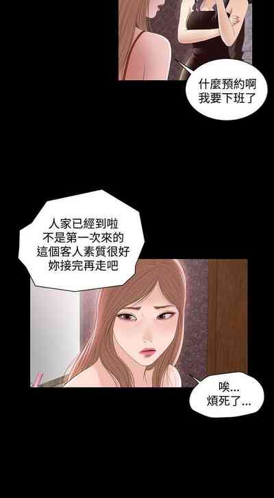 第28页图