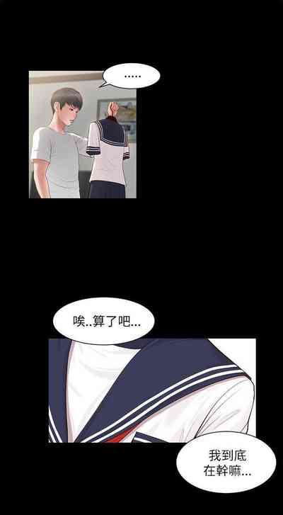 第36页图