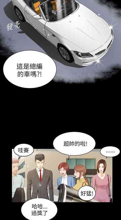 第44页图