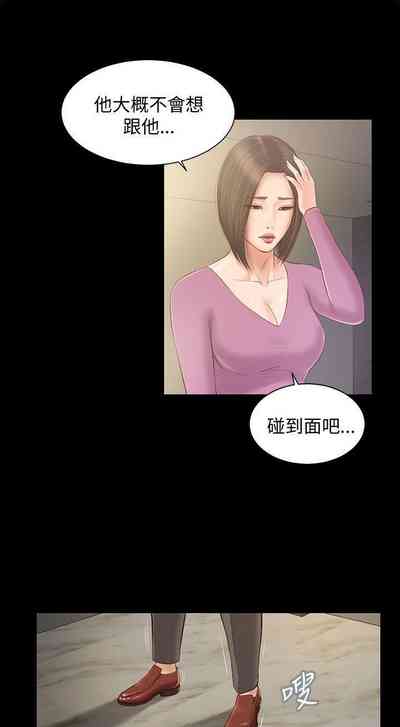 第48页图