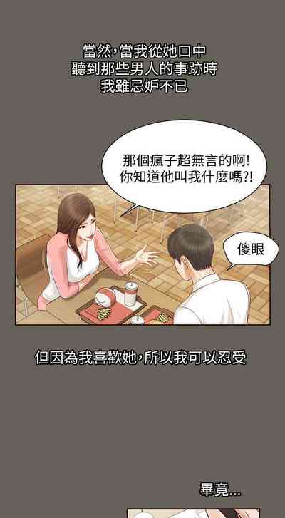 第52页图