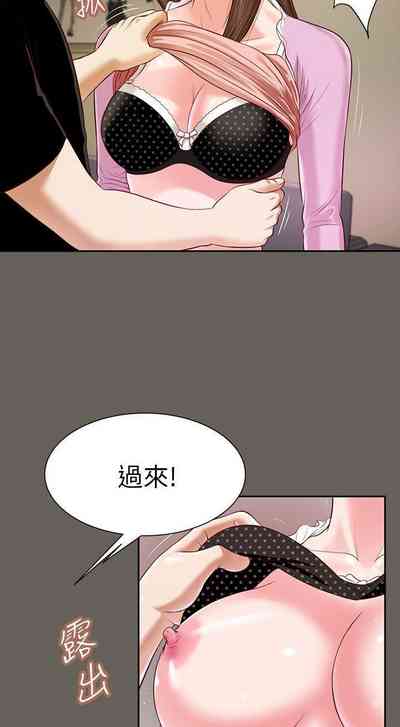 第56页图