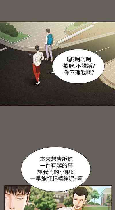 第60页图