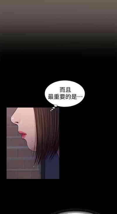 第72页图