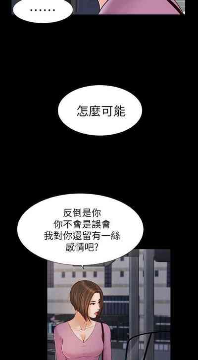 第76页图