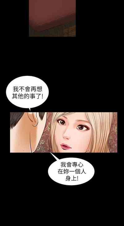 第80页图