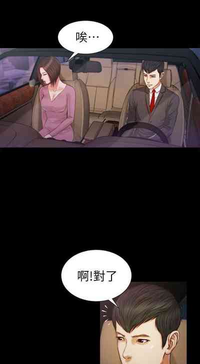 第84页图