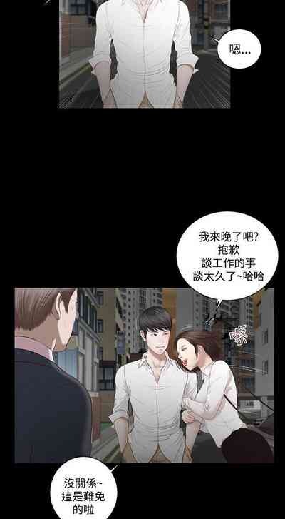 第8页图
