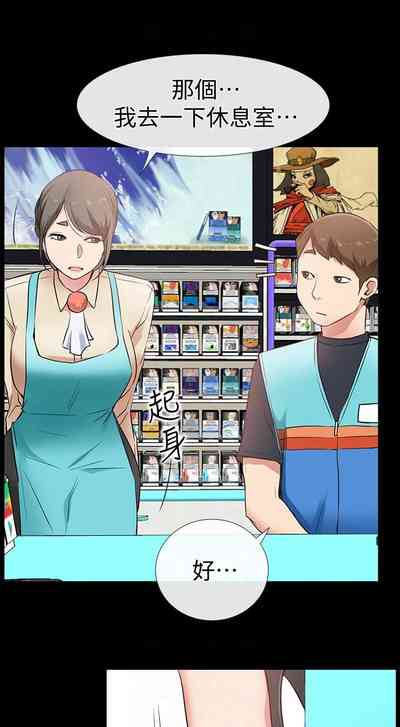 第100页图